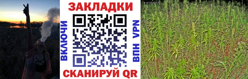 Хочу наркоту Родники ГАШ  APVP  Мефедрон  omg онион  Конопля 