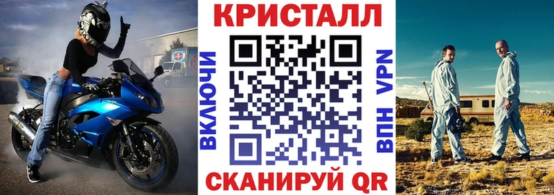 как найти закладки  Родники  ОМГ ОМГ вход  АМФЕТАМИН 97% 