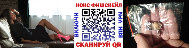 купить наркоту Родники darknet какой сайт Cocaine Перу