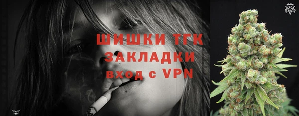 кокаин Баксан