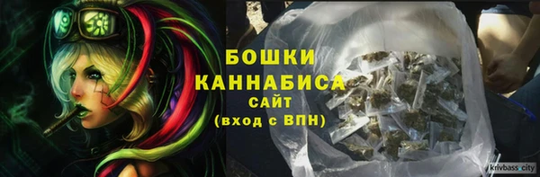 меф Балахна