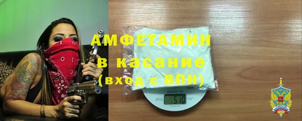 ГАЛЛЮЦИНОГЕННЫЕ ГРИБЫ Арсеньев