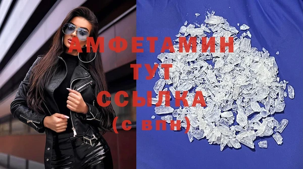 кокс Аркадак