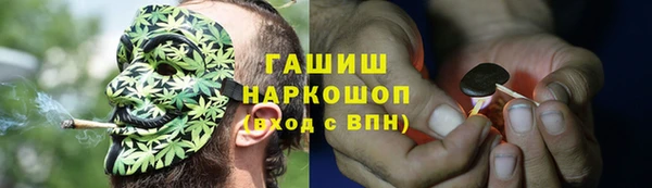 кокс Аркадак