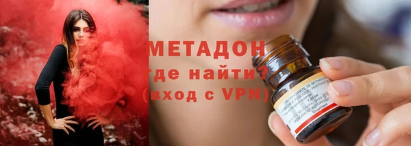 синтетический гашиш Каменка