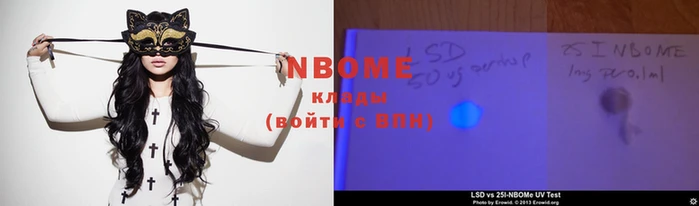кокс Аркадак