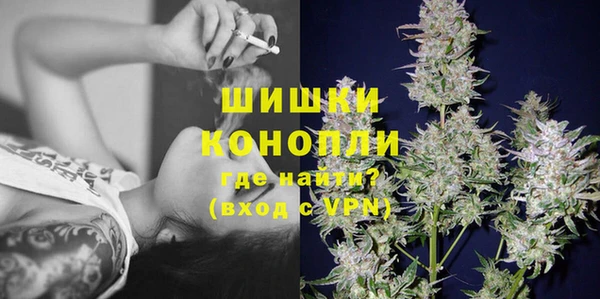 кокаин колумбия Каменногорск