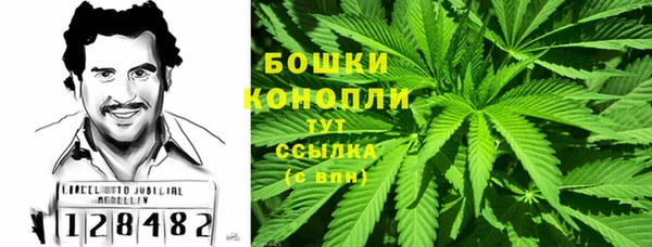 кокаин премиум Армянск