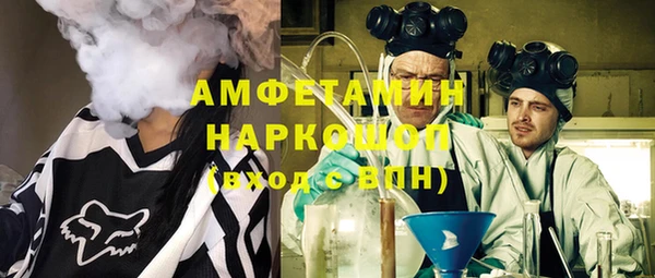 кокс Аркадак